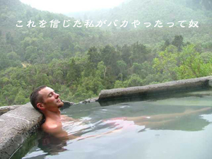 d0042827_22344195.jpg