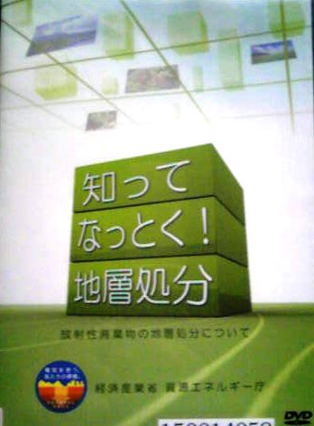 a0292328_1730498.jpg