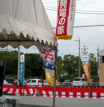 c0134734_1931673.jpg