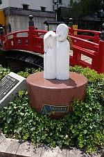 e0080345_853928.jpg