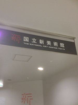 f0150047_13115520.jpg