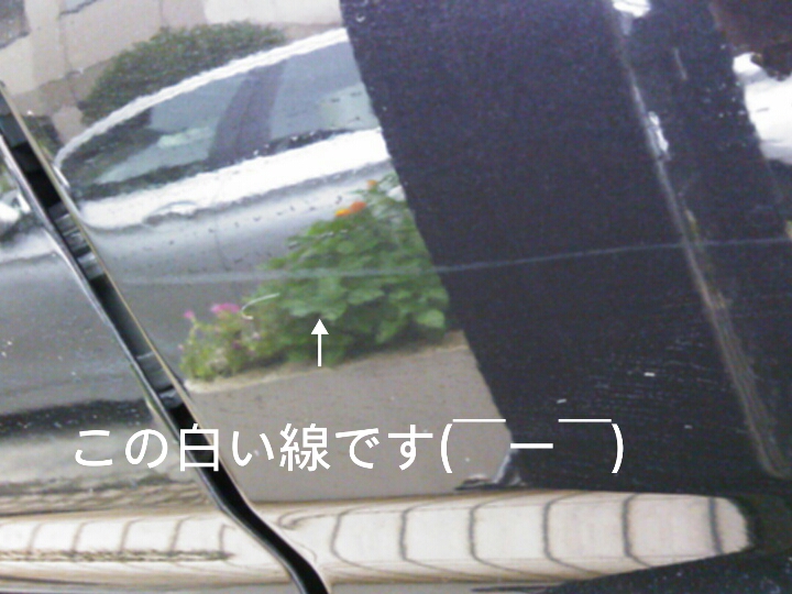 e0121548_13423100.jpg