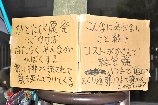 b0242956_11122235.jpg