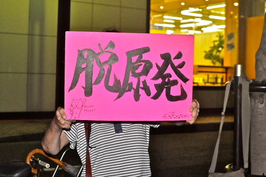 b0242956_111602.jpg