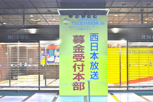 b0242956_11183032.jpg