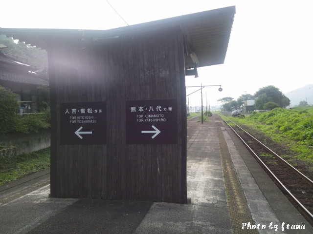 e0197357_19125168.jpg