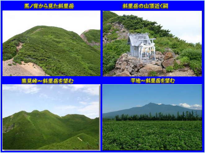 d0126573_2236398.jpg