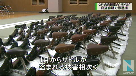 今日保存した画像を転載・雑談するスレ124 [無断転載禁止]©bbspink.com	YouTube動画>2本 ->画像>351枚 