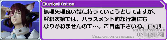 f0203977_1191623.png
