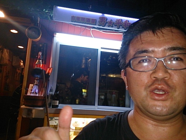 d0226187_21213481.jpg