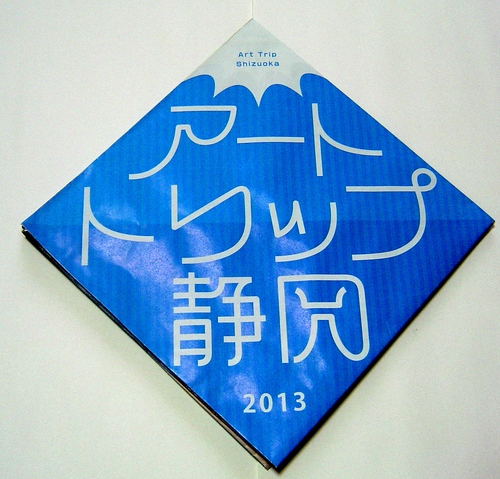 d0212491_1851195.jpg