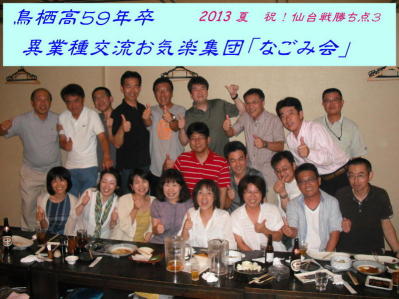 a0040593_11263227.jpg