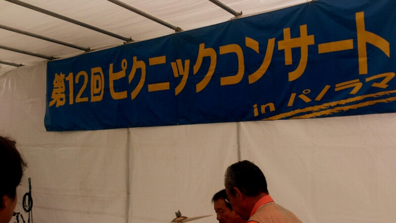 c0202101_0482825.jpg