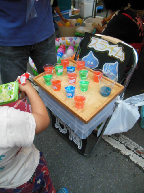 f0208812_12185314.jpg