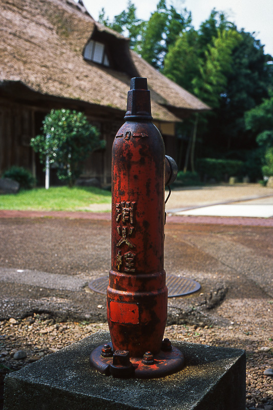 f0265234_16435373.jpg