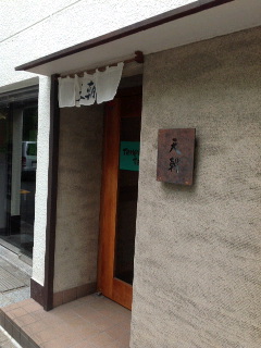 d0011635_17551528.jpg
