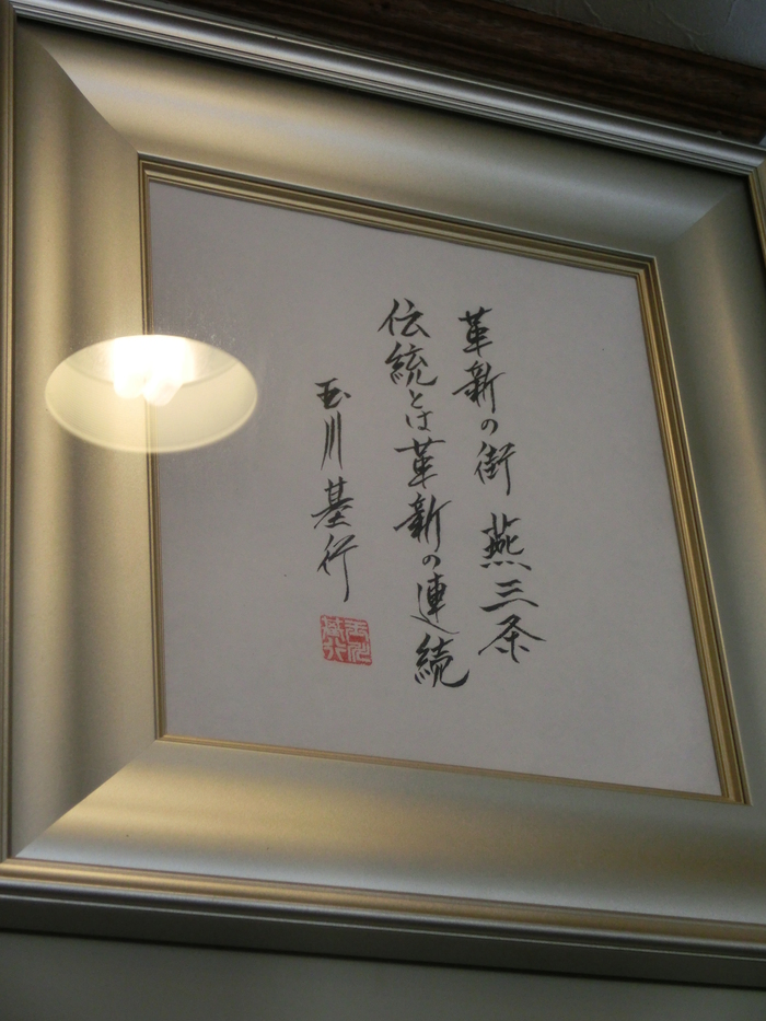 c0117936_2031020.jpg