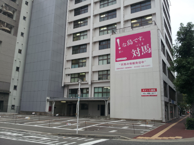 f0207669_1053271.jpg