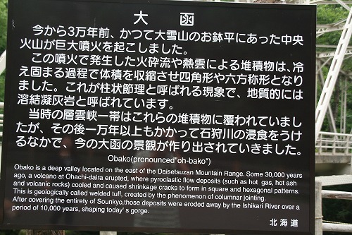 c0172184_1132181.jpg