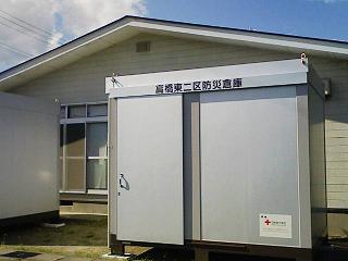 d0261484_19321374.jpg