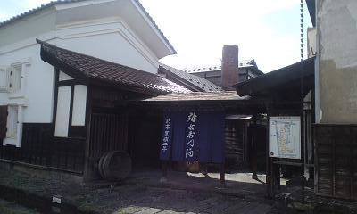 d0261484_1954743.jpg