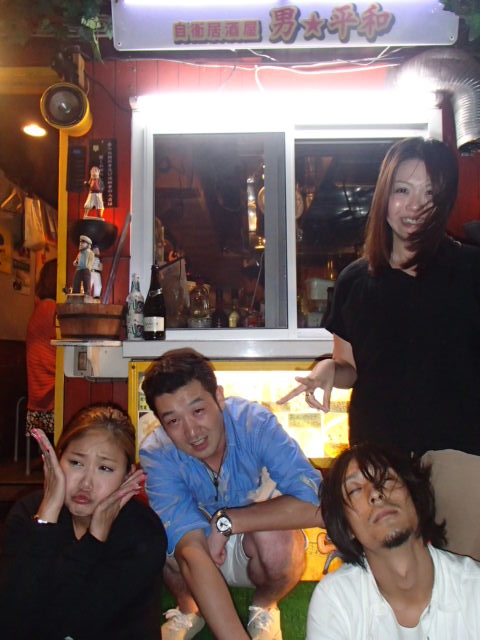 d0226187_22194270.jpg