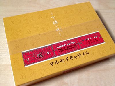e0177509_23392572.jpg