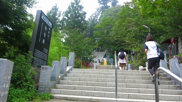 e0121110_21203417.jpg