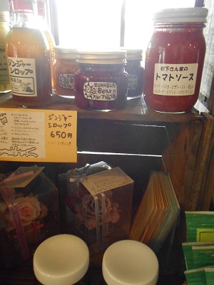 c0229312_5333152.jpg