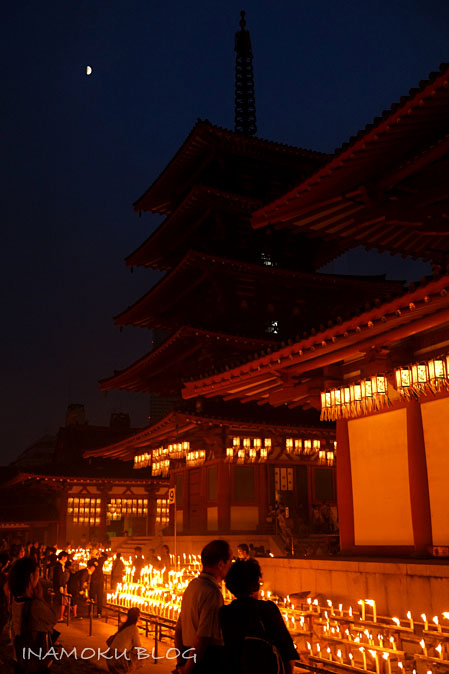 c0007918_2265462.jpg