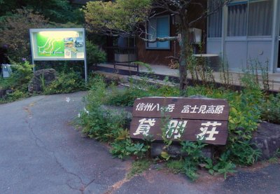 a0142343_1134754.jpg