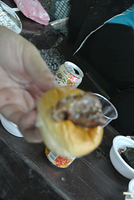 a0180549_1033265.gif
