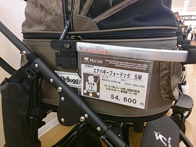 c0245751_058379.jpg