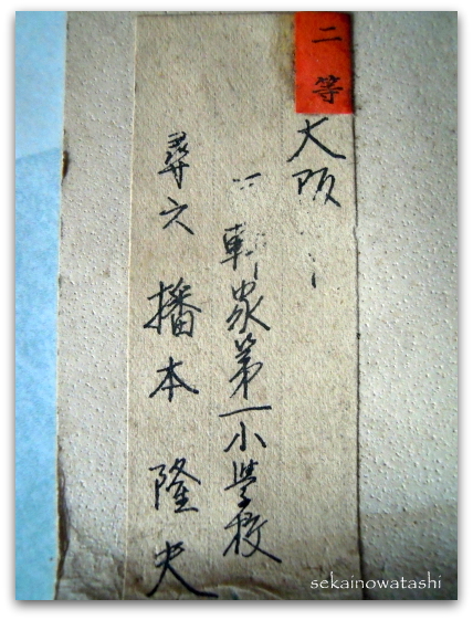 f0077159_17562137.jpg