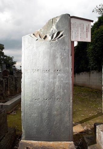 e0018762_18414845.jpg