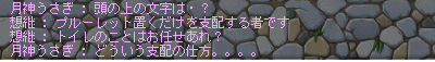 f0095185_21533151.png