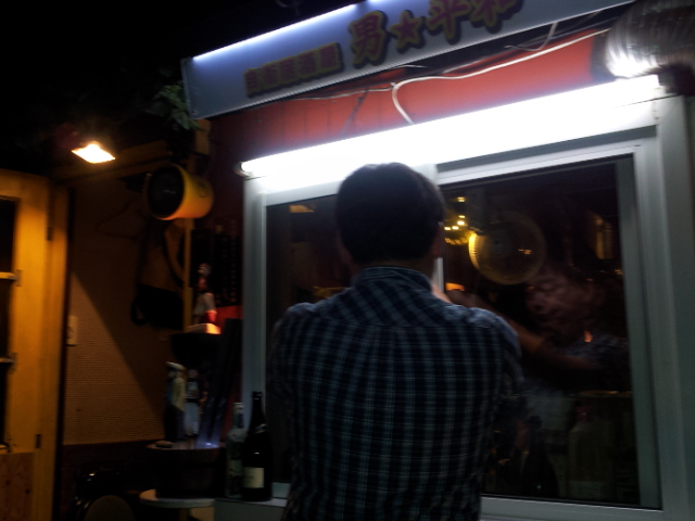 d0226187_19241863.jpg