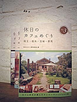 f0077789_1850359.jpg