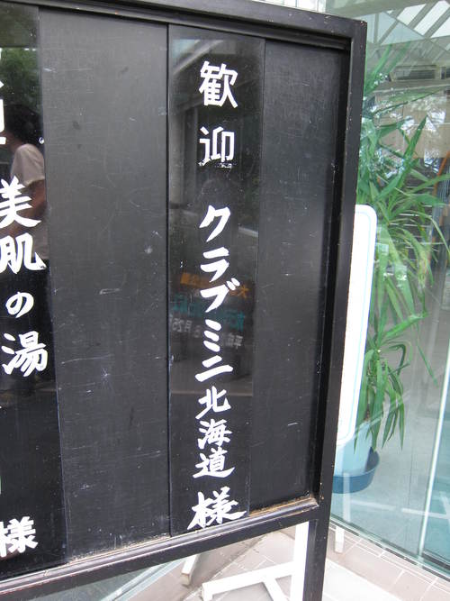 c0173799_20263274.jpg