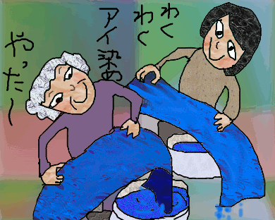 f0161708_2352526.gif
