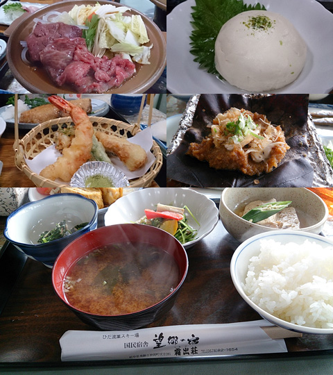 b0186119_18272370.jpg
