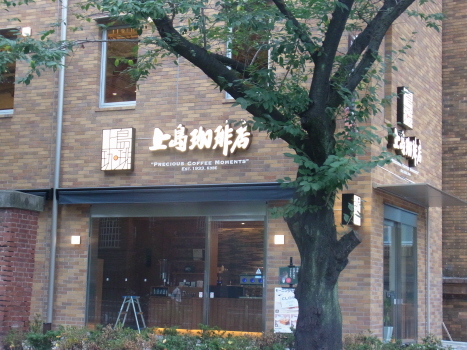 f0108825_14525064.jpg