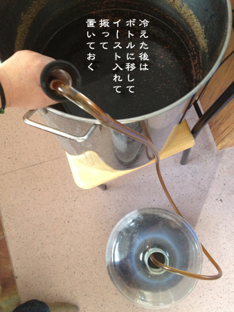d0042827_1341146.jpg