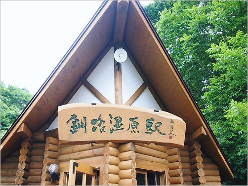 e0022839_2159344.jpg