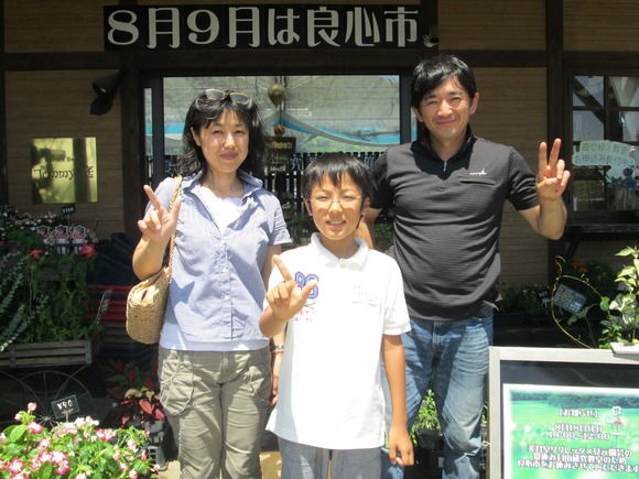 d0162564_20221339.jpg