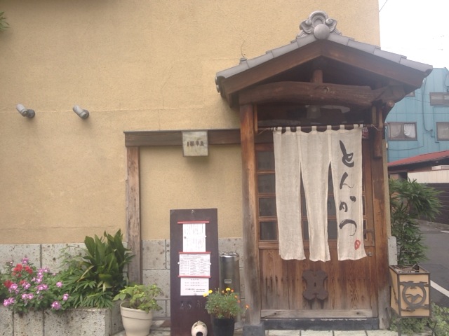 b0164568_829621.jpg