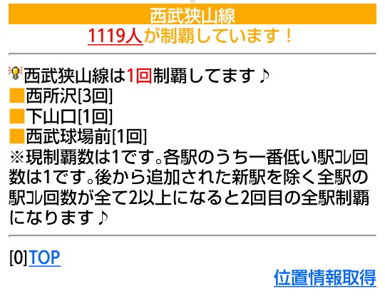 d0187275_17132772.png