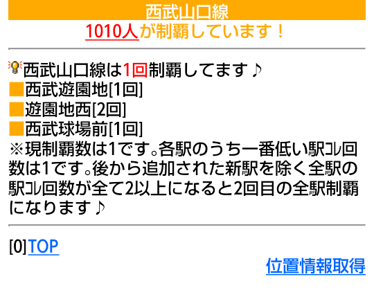 d0187275_17161461.png