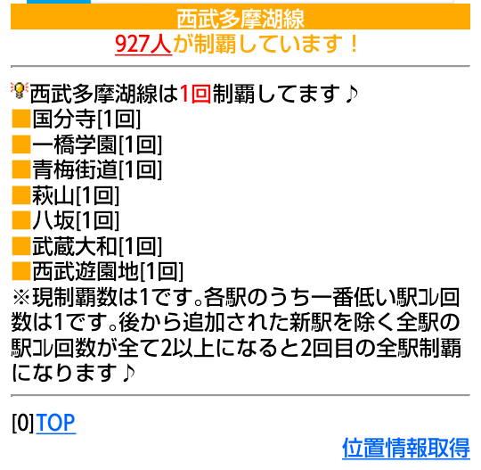 d0187275_17302658.png