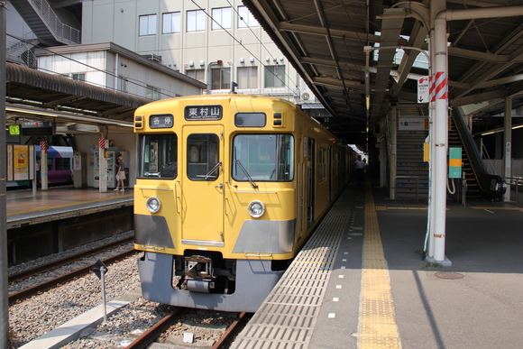 d0187275_17333094.jpg